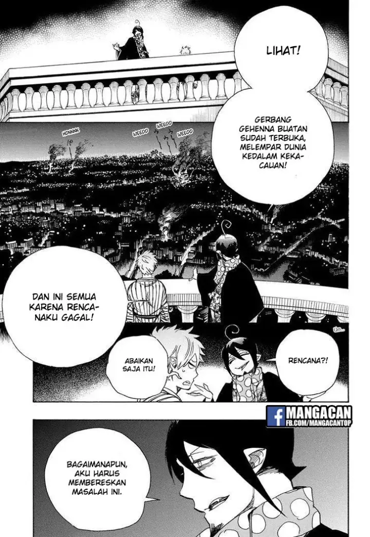 image-komik-ao-no-exorcist-chapter-99-0/21