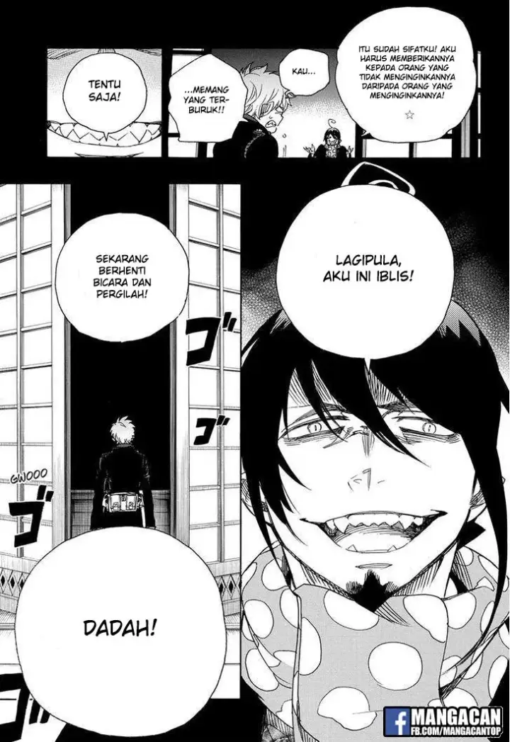 image-komik-ao-no-exorcist-chapter-99-6/21
