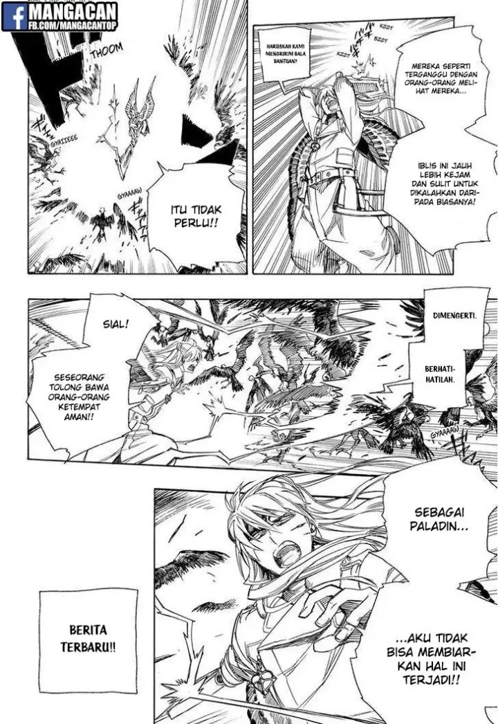 image-komik-ao-no-exorcist-chapter-99-13/21