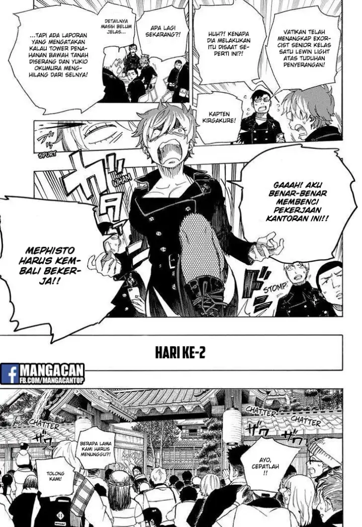 image-komik-ao-no-exorcist-chapter-99-16/21