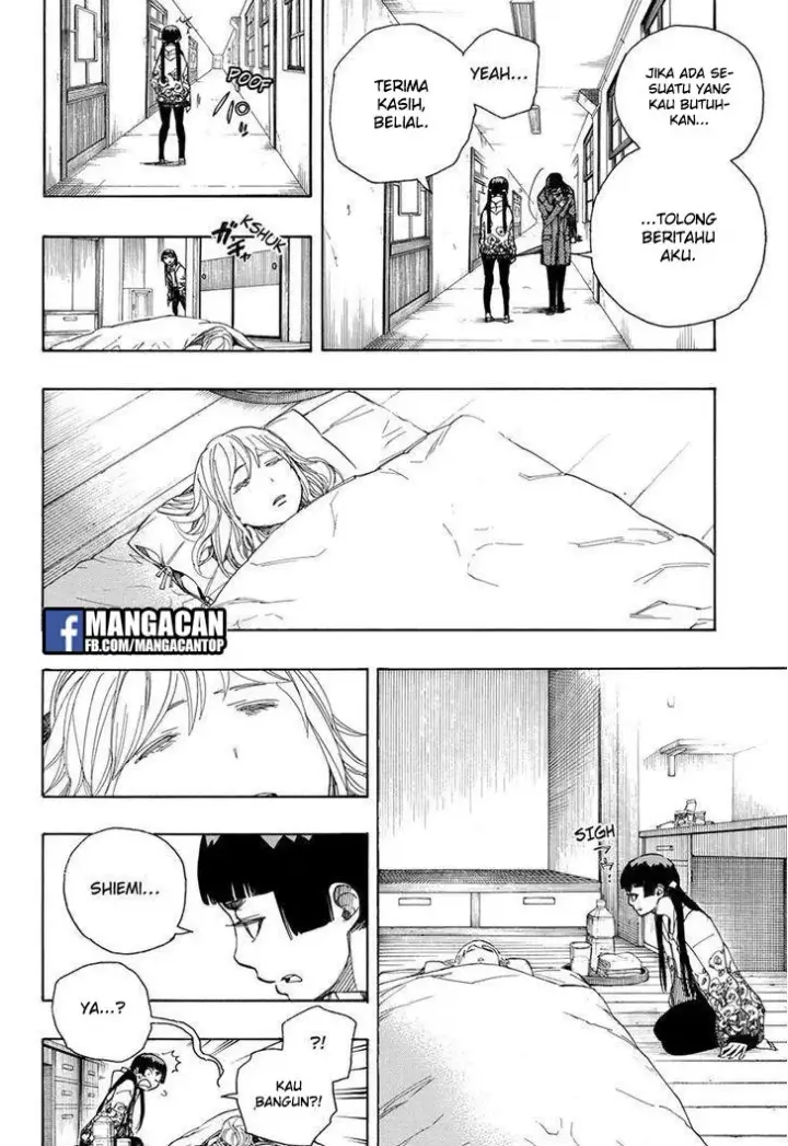 image-komik-ao-no-exorcist-chapter-99-19/21