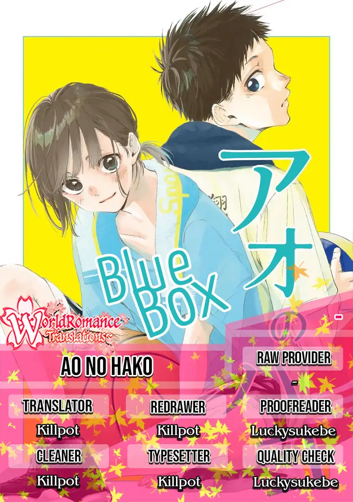 image-komik-ao-no-hako-chapter-00-1/49
