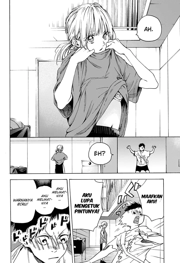 image-komik-ao-no-hako-chapter-00-5/49