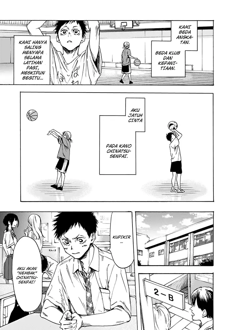 image-komik-ao-no-hako-chapter-00-8/49