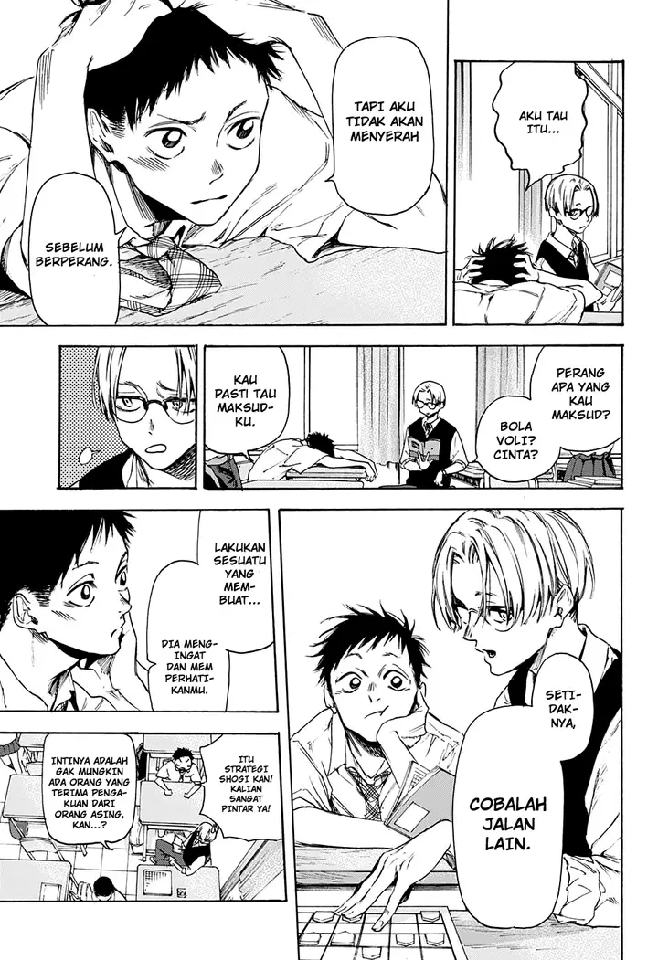 image-komik-ao-no-hako-chapter-00-10/49