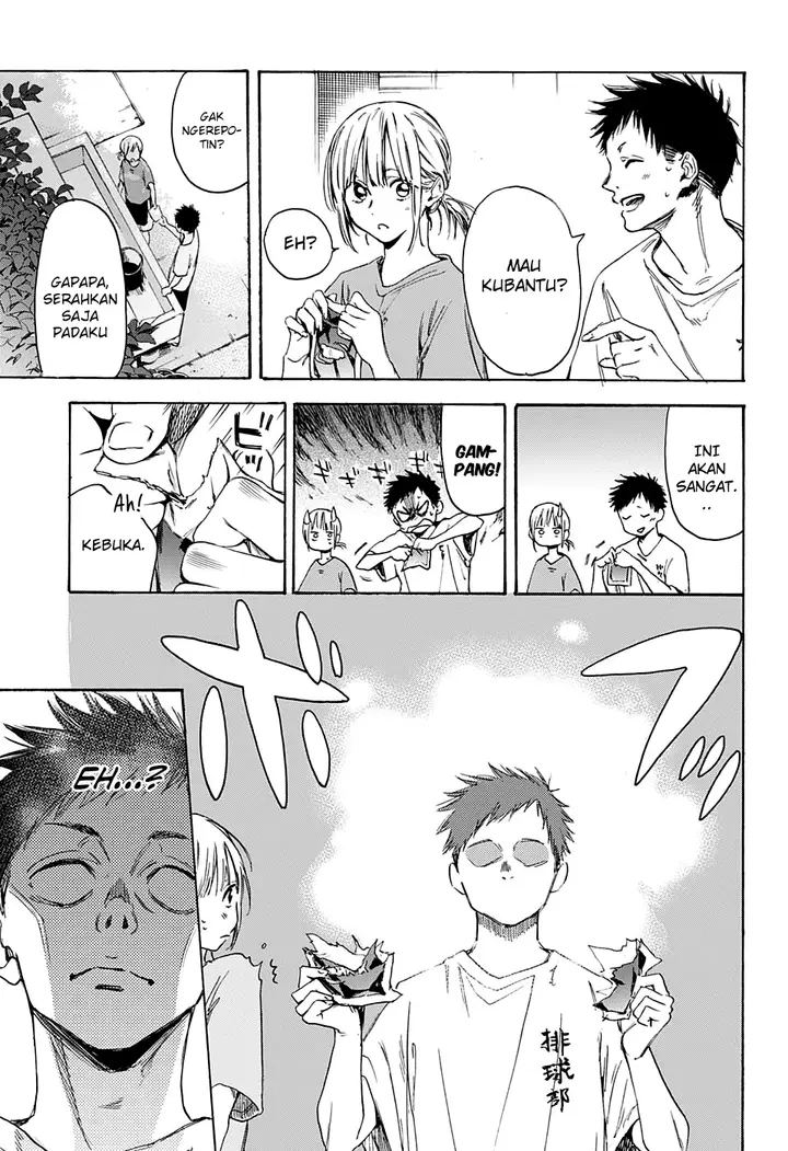 image-komik-ao-no-hako-chapter-00-14/49