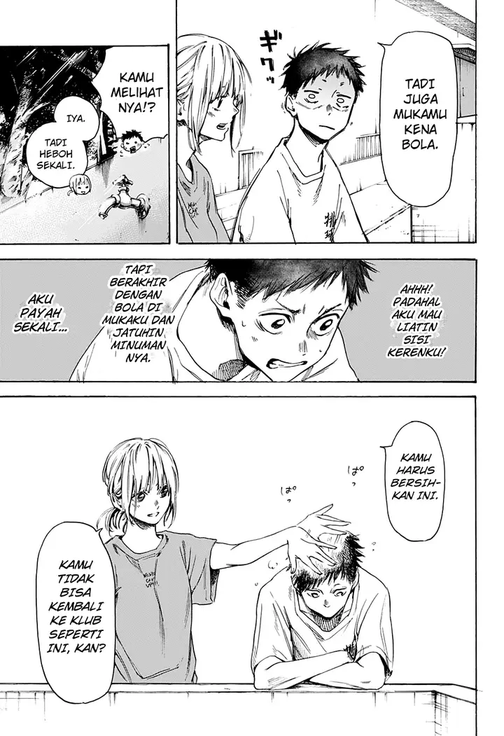 image-komik-ao-no-hako-chapter-00-16/49