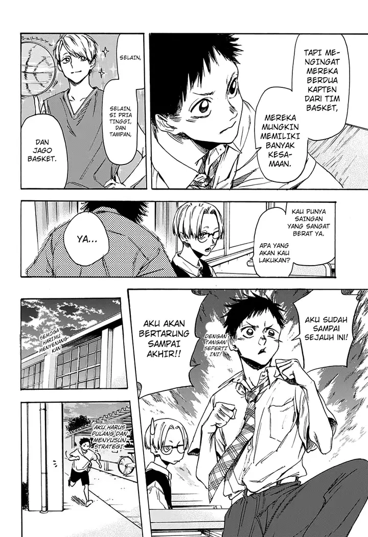 image-komik-ao-no-hako-chapter-00-29/49