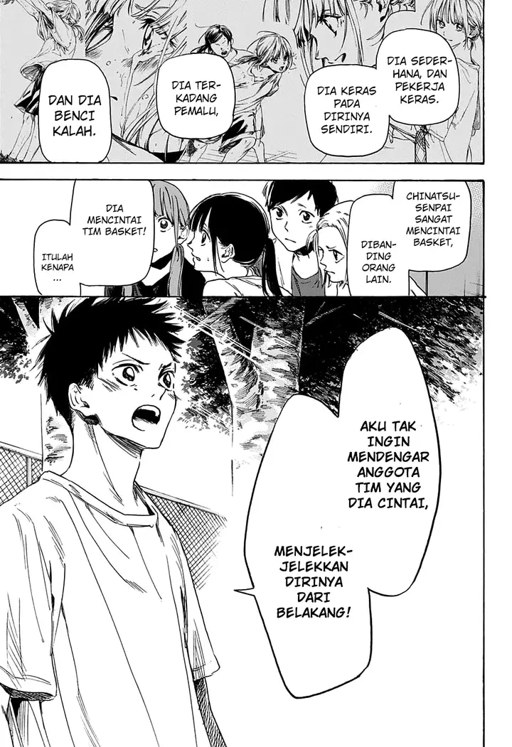 image-komik-ao-no-hako-chapter-00-38/49