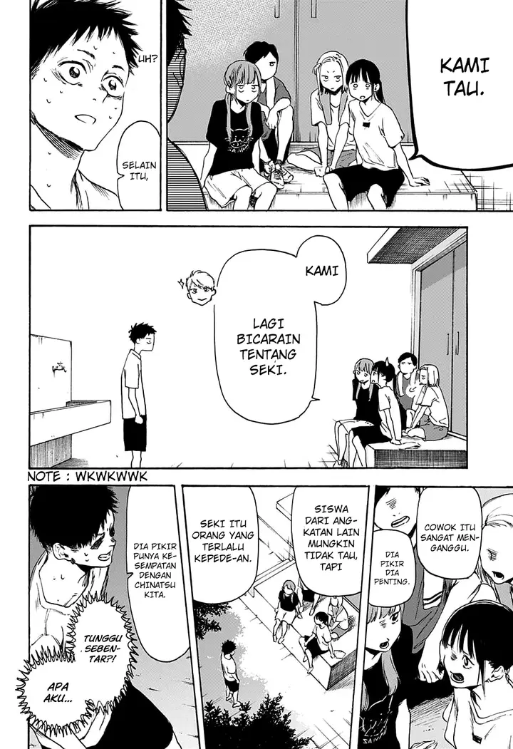 image-komik-ao-no-hako-chapter-00-39/49