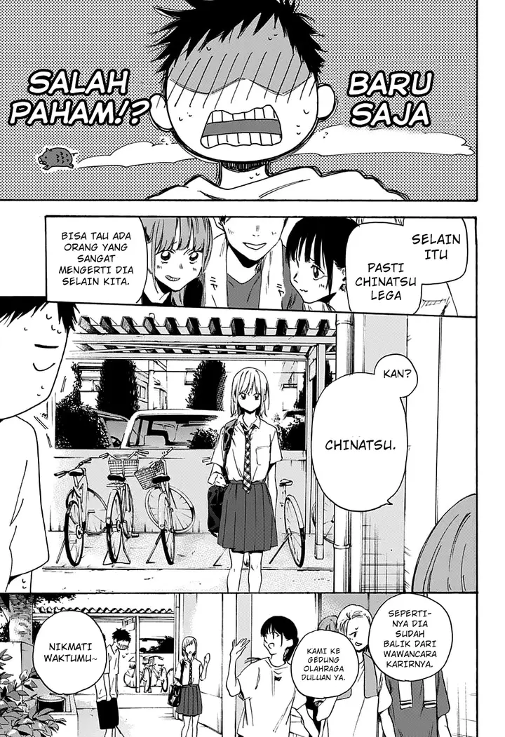 image-komik-ao-no-hako-chapter-00-40/49