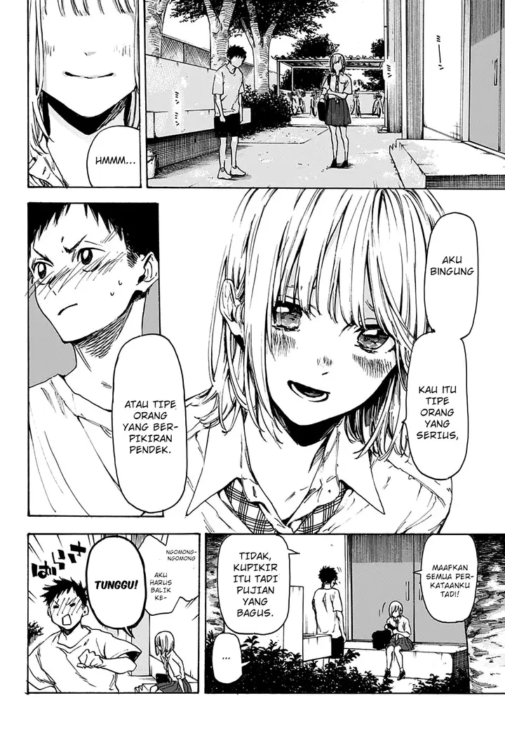 image-komik-ao-no-hako-chapter-00-41/49