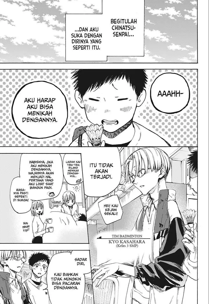 image-komik-ao-no-hako-chapter-1-8/56