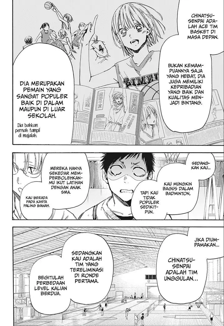 image-komik-ao-no-hako-chapter-1-9/56