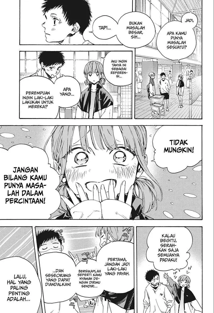 image-komik-ao-no-hako-chapter-1-12/56