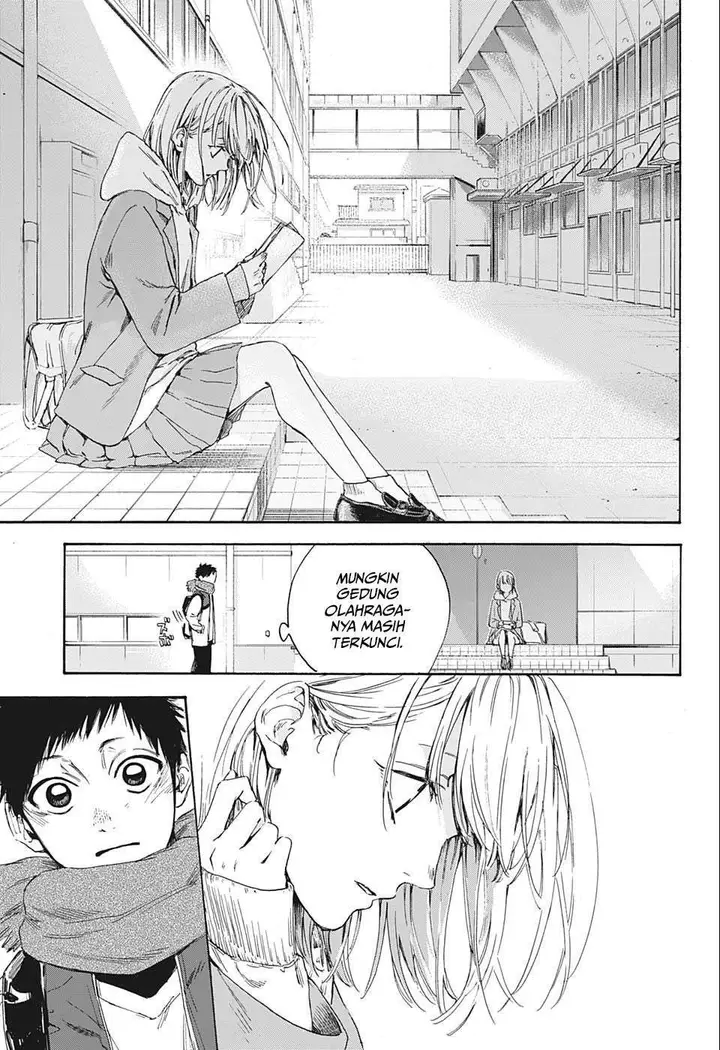 image-komik-ao-no-hako-chapter-1-14/56