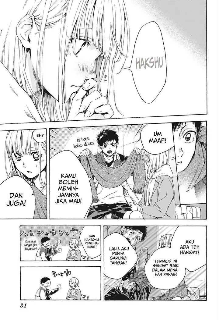 image-komik-ao-no-hako-chapter-1-16/56