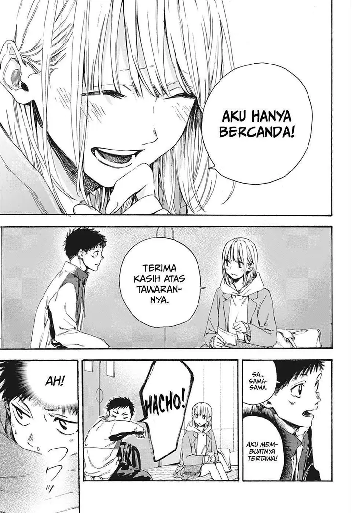 image-komik-ao-no-hako-chapter-1-18/56