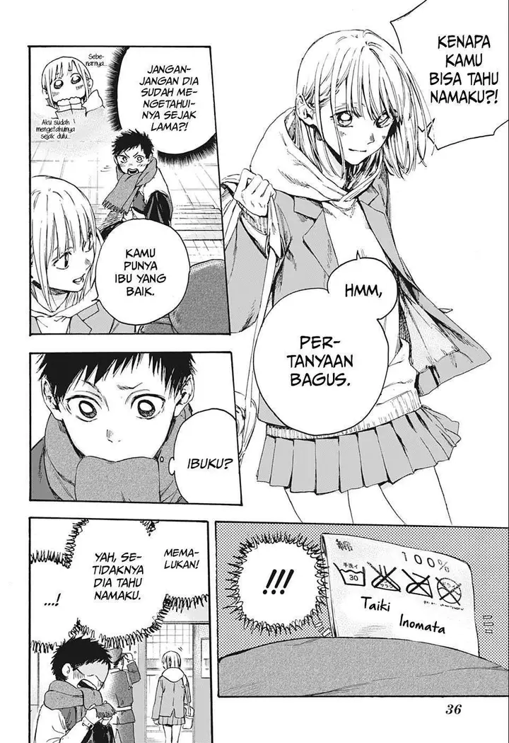 image-komik-ao-no-hako-chapter-1-21/56