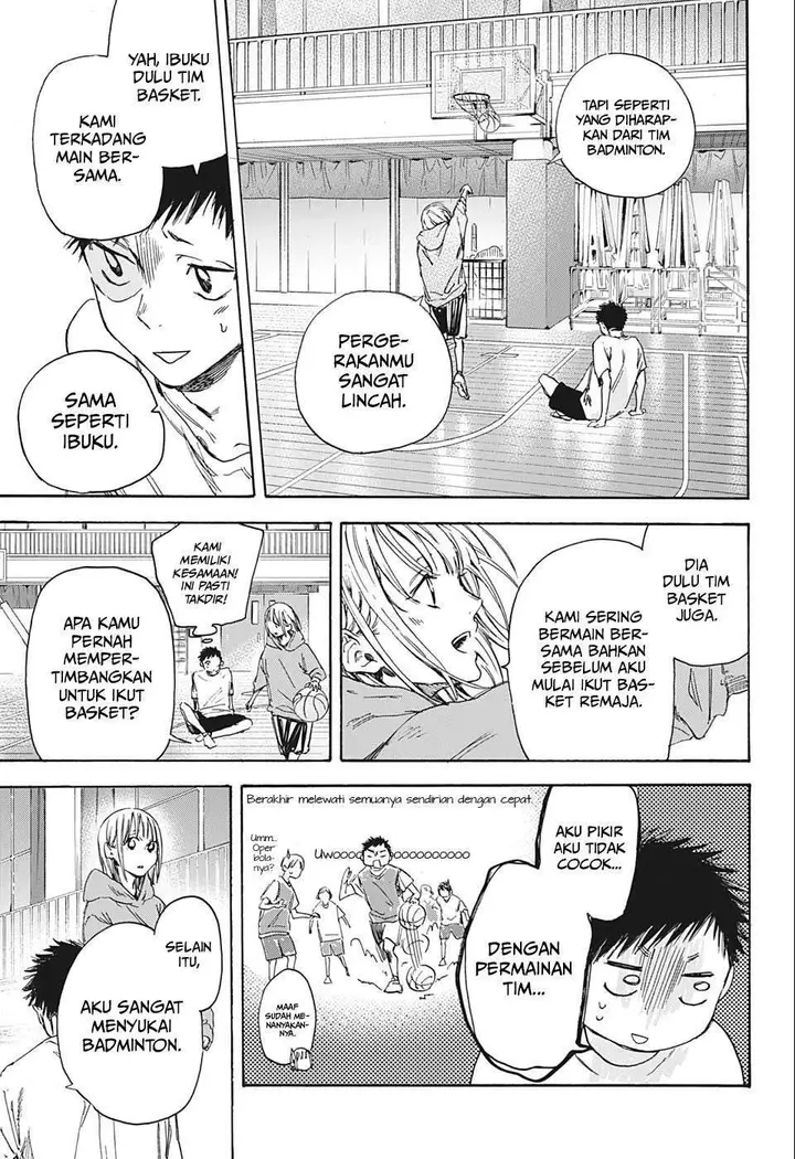 image-komik-ao-no-hako-chapter-1-30/56