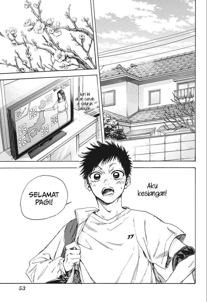 image-komik-ao-no-hako-chapter-1-38/56