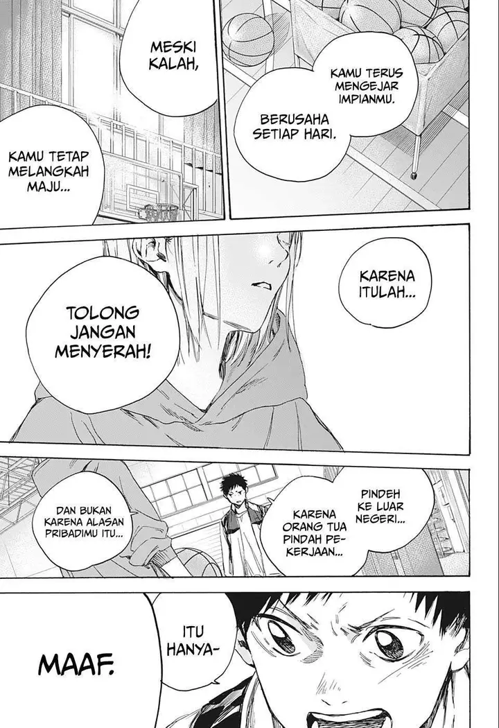 image-komik-ao-no-hako-chapter-1-46/56