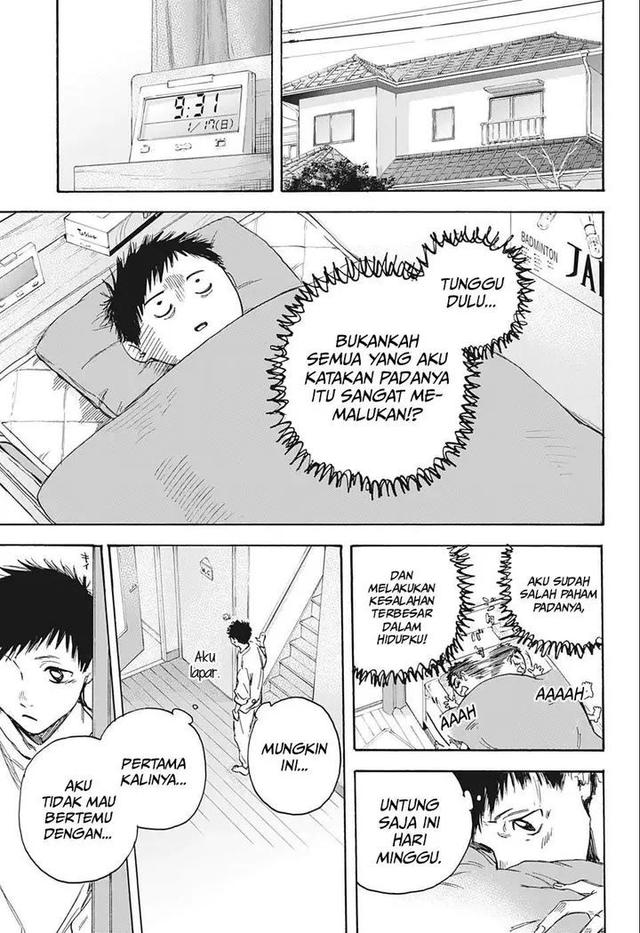 image-komik-ao-no-hako-chapter-1-51/56