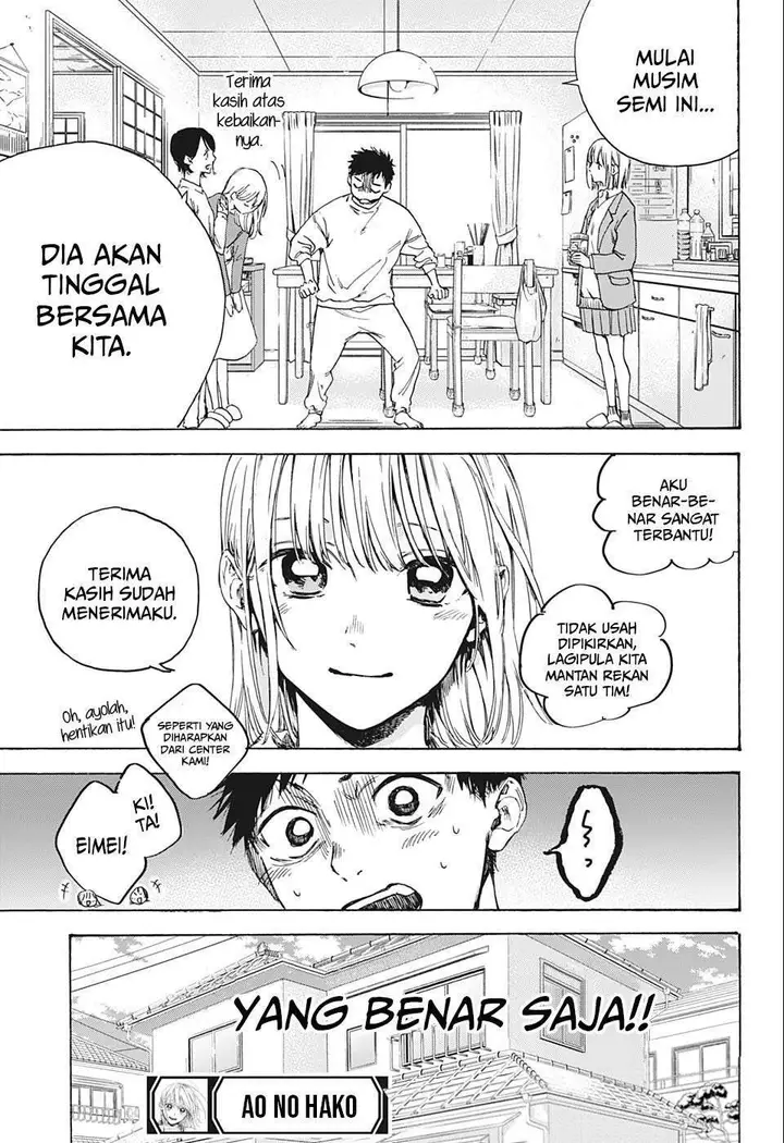 image-komik-ao-no-hako-chapter-1-53/56