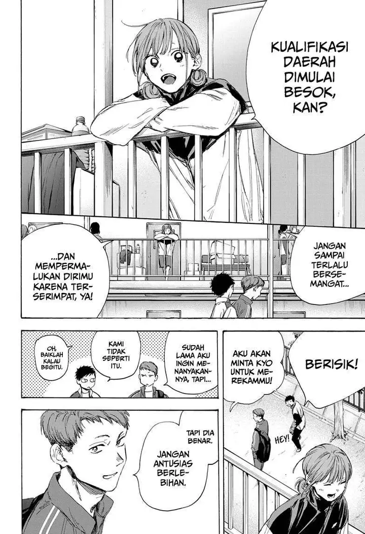 image-komik-ao-no-hako-chapter-10-2/21