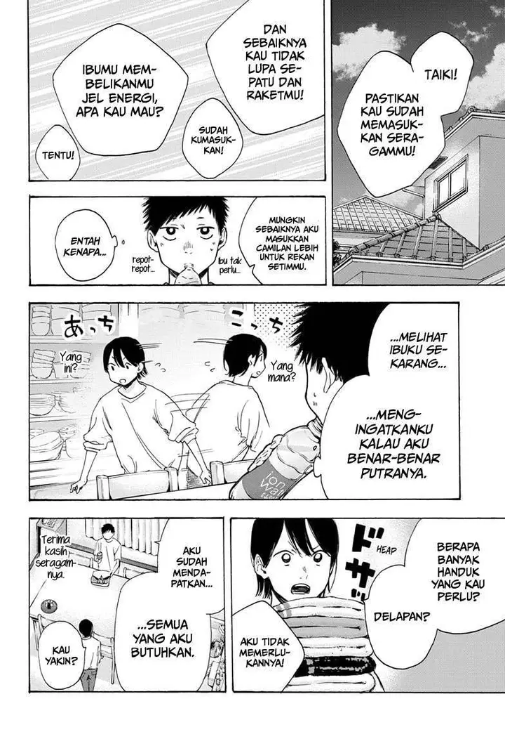 image-komik-ao-no-hako-chapter-10-4/21