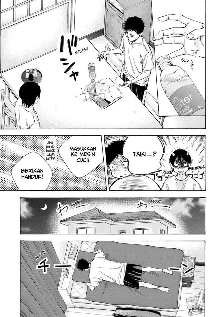 image-komik-ao-no-hako-chapter-10-5/21