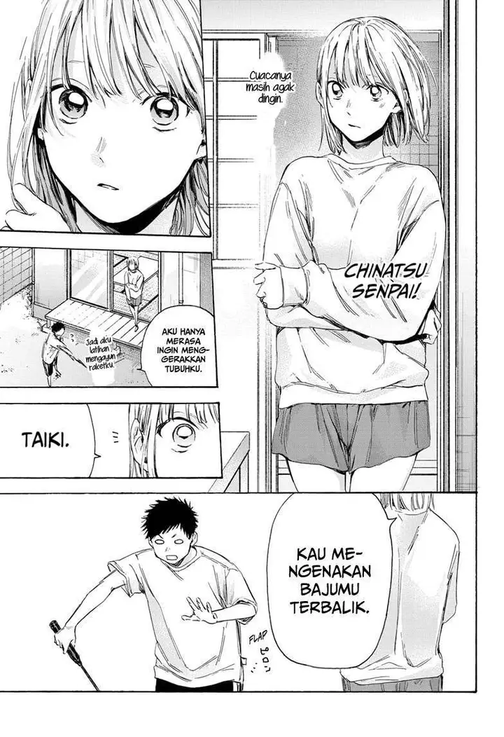 image-komik-ao-no-hako-chapter-10-9/21