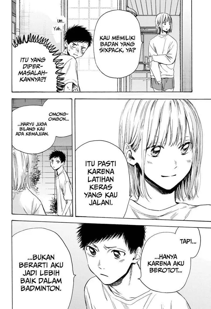 image-komik-ao-no-hako-chapter-10-12/21