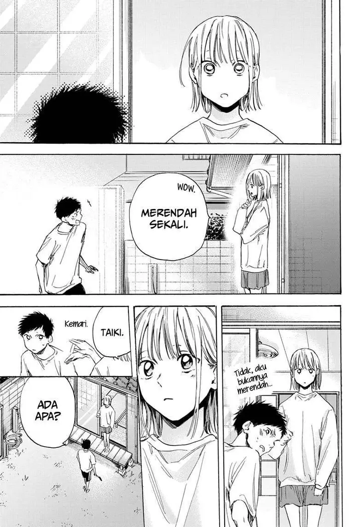image-komik-ao-no-hako-chapter-10-13/21