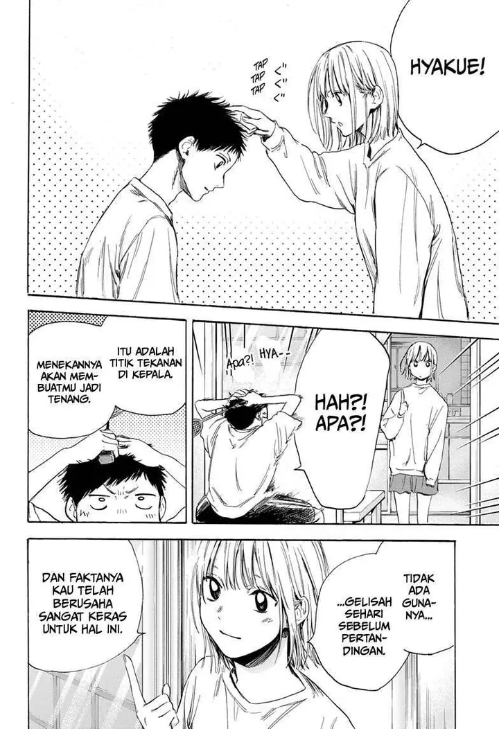 image-komik-ao-no-hako-chapter-10-14/21