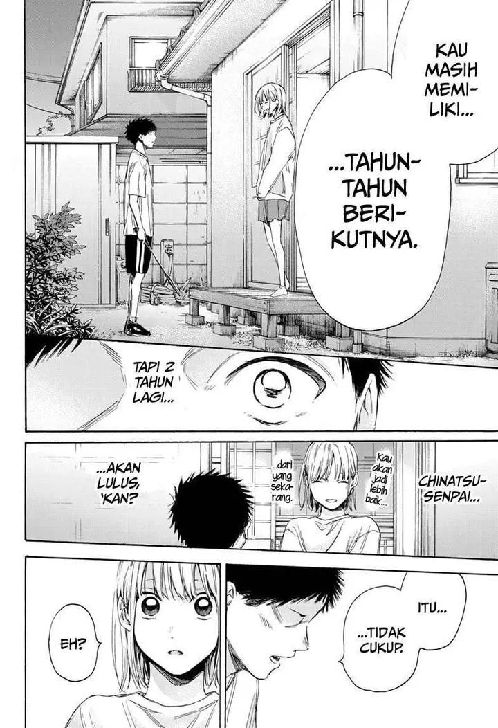 image-komik-ao-no-hako-chapter-10-16/21