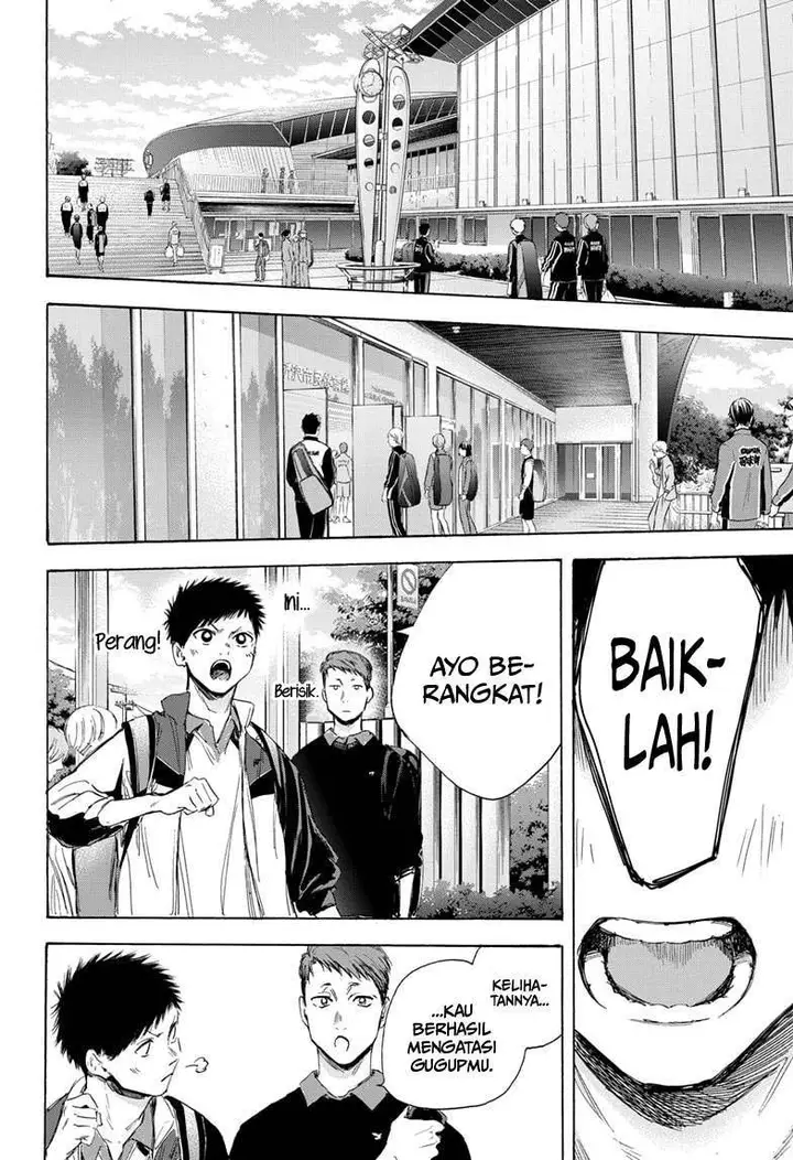 image-komik-ao-no-hako-chapter-10-18/21
