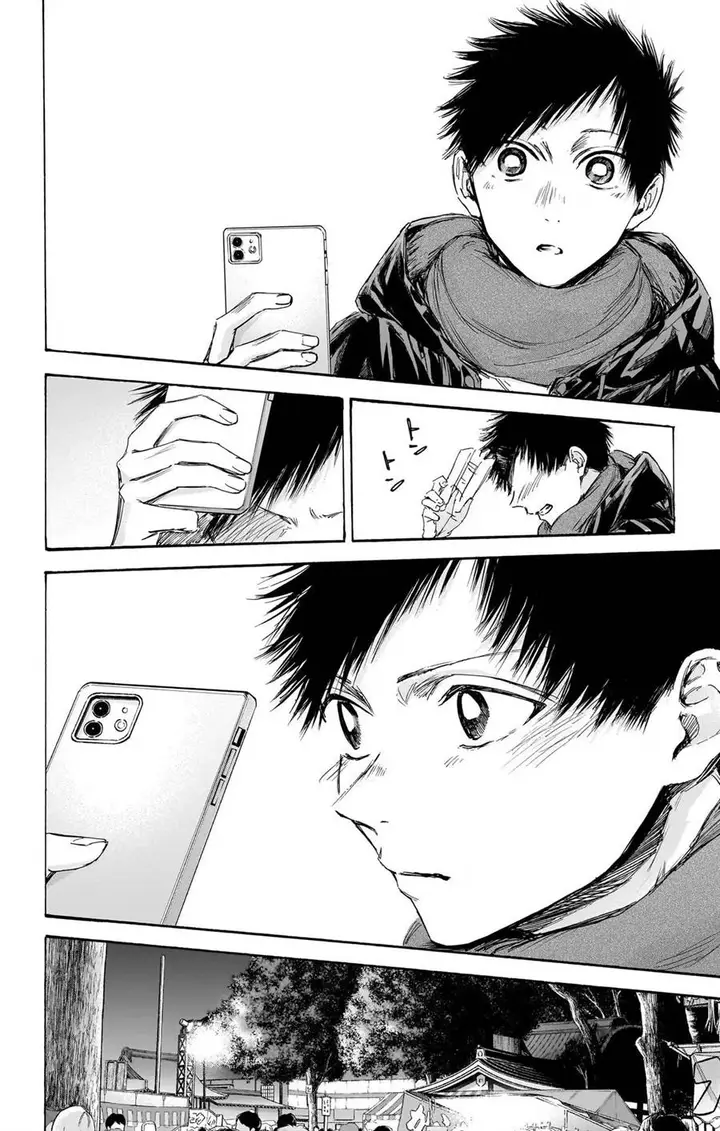 image-komik-ao-no-hako-chapter-100-8/28