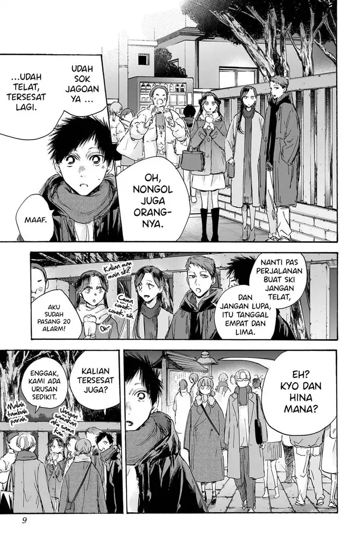 image-komik-ao-no-hako-chapter-100-9/28