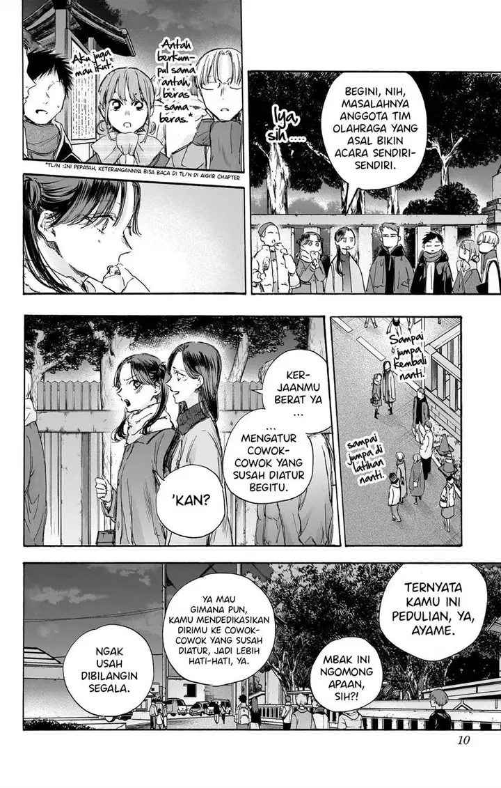 image-komik-ao-no-hako-chapter-100-10/28