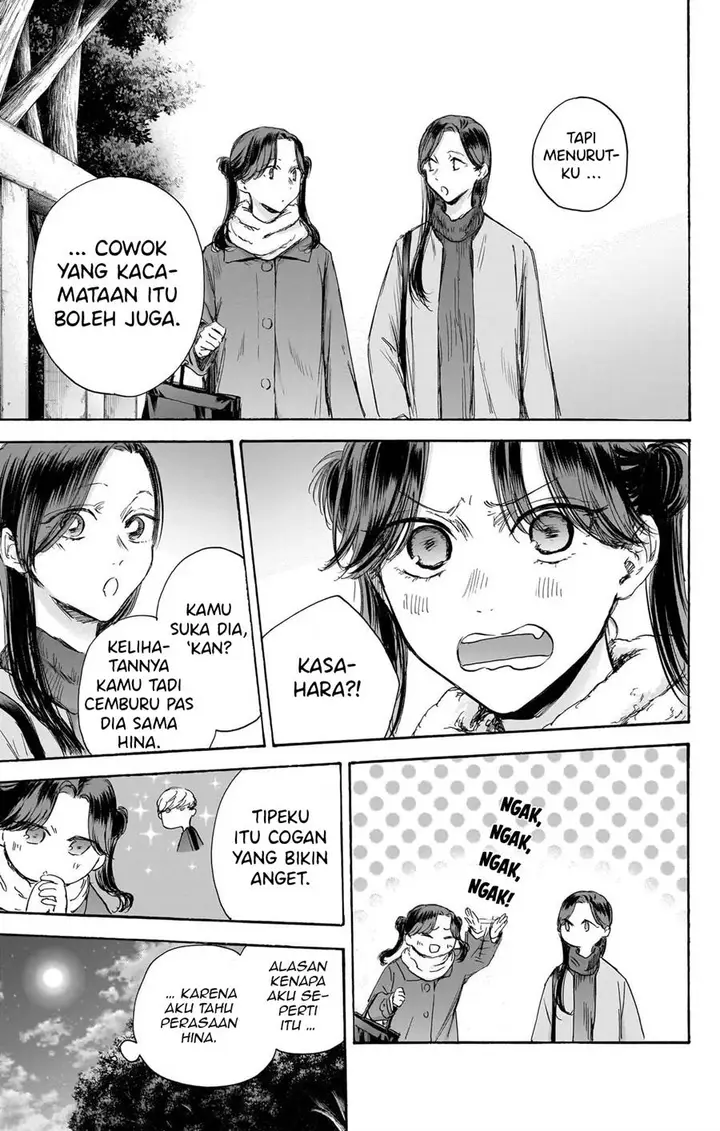 image-komik-ao-no-hako-chapter-100-11/28