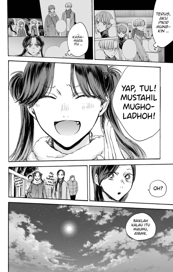 image-komik-ao-no-hako-chapter-100-12/28