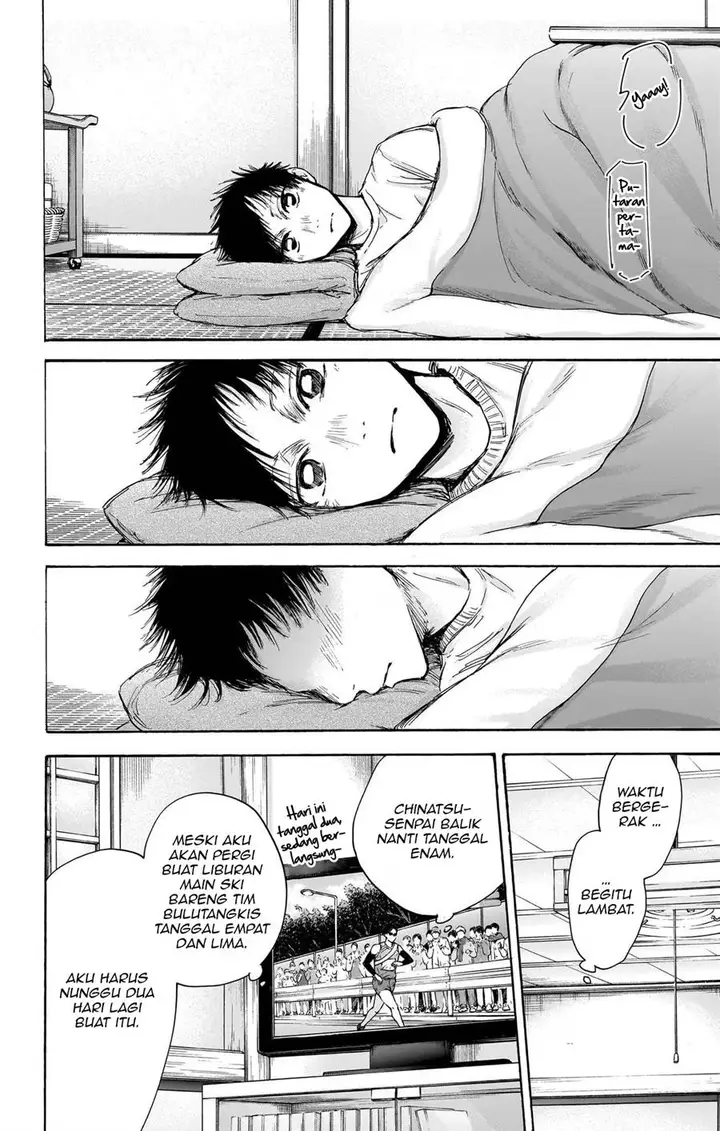image-komik-ao-no-hako-chapter-100-14/28