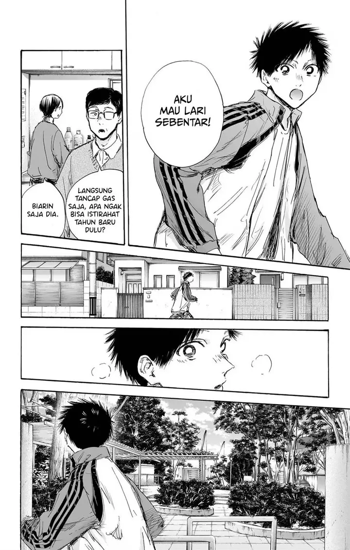 image-komik-ao-no-hako-chapter-100-16/28