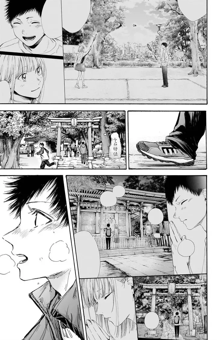 image-komik-ao-no-hako-chapter-100-17/28