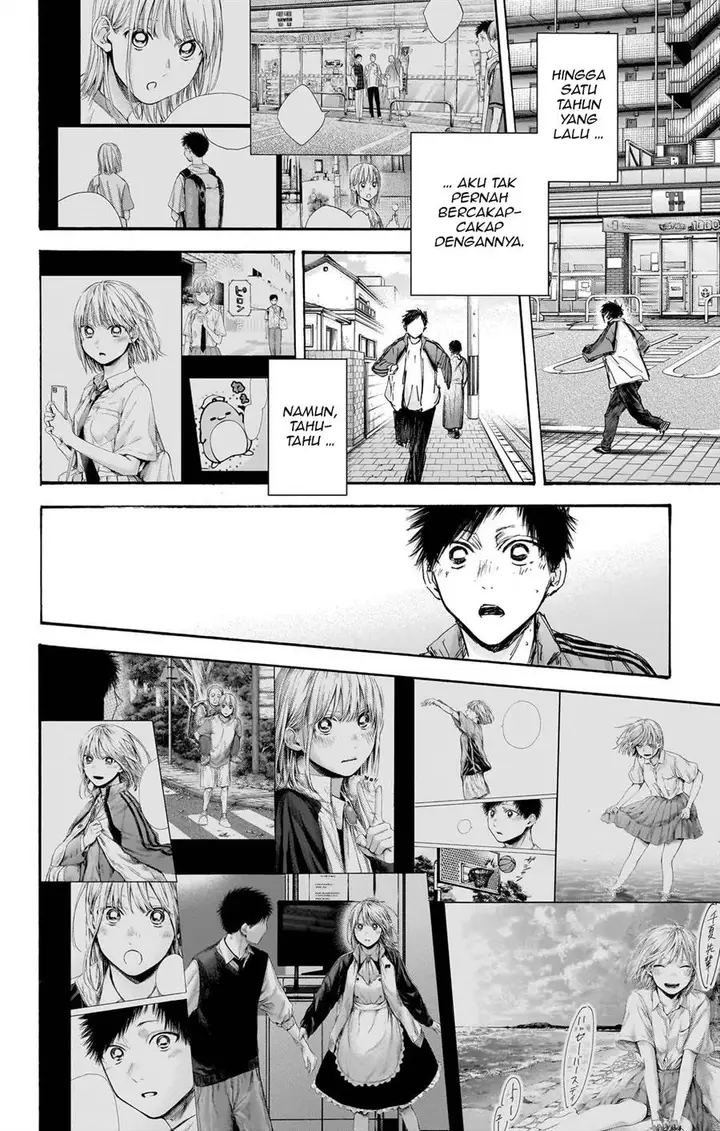 image-komik-ao-no-hako-chapter-100-18/28