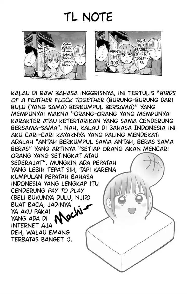 image-komik-ao-no-hako-chapter-100-26/28