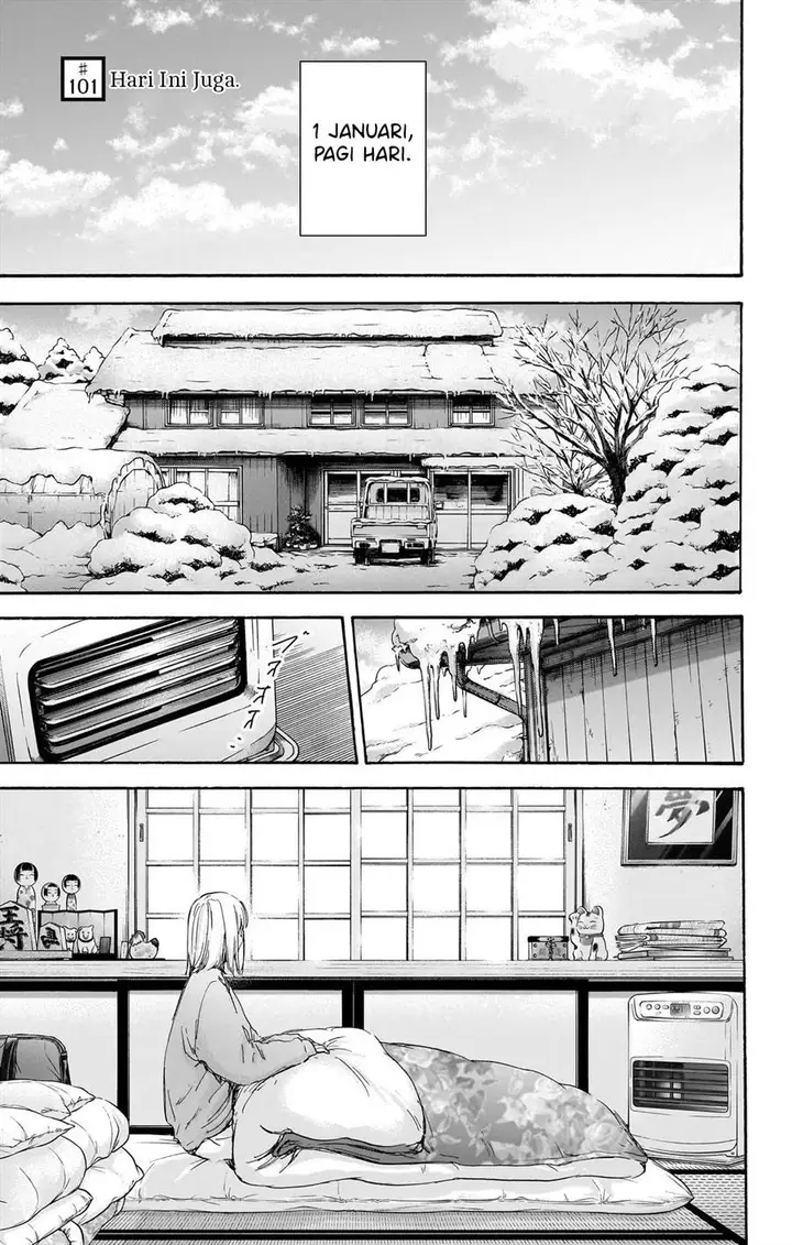 image-komik-ao-no-hako-chapter-101-1/22