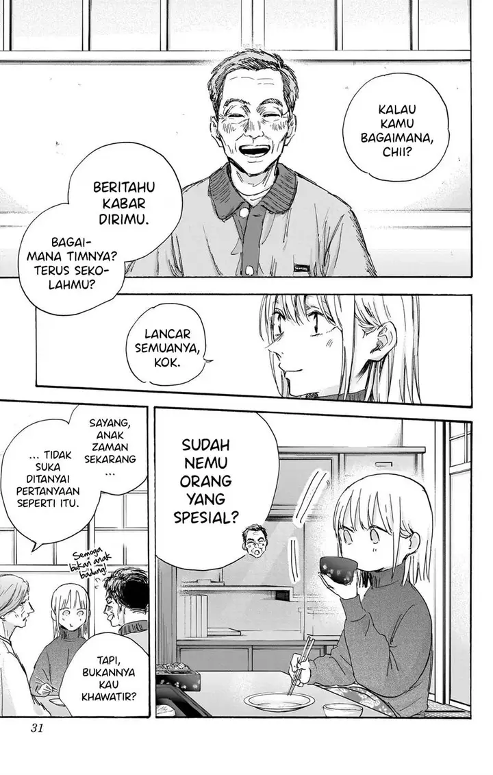 image-komik-ao-no-hako-chapter-101-5/22