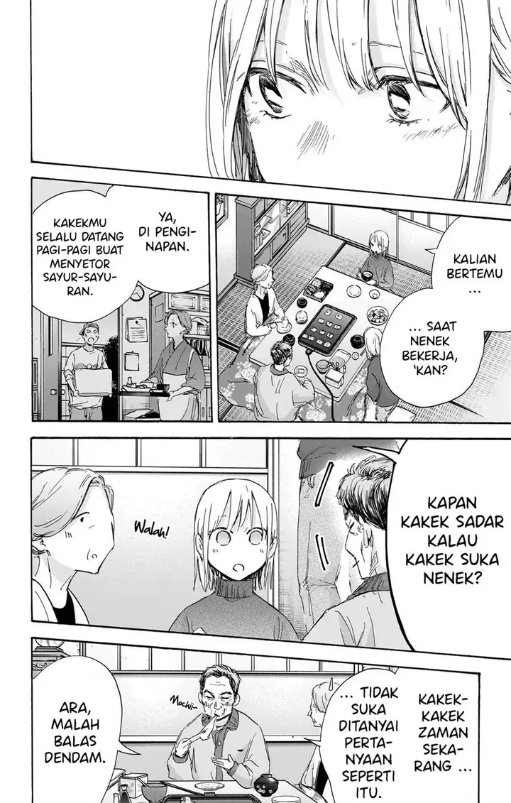 image-komik-ao-no-hako-chapter-101-6/22